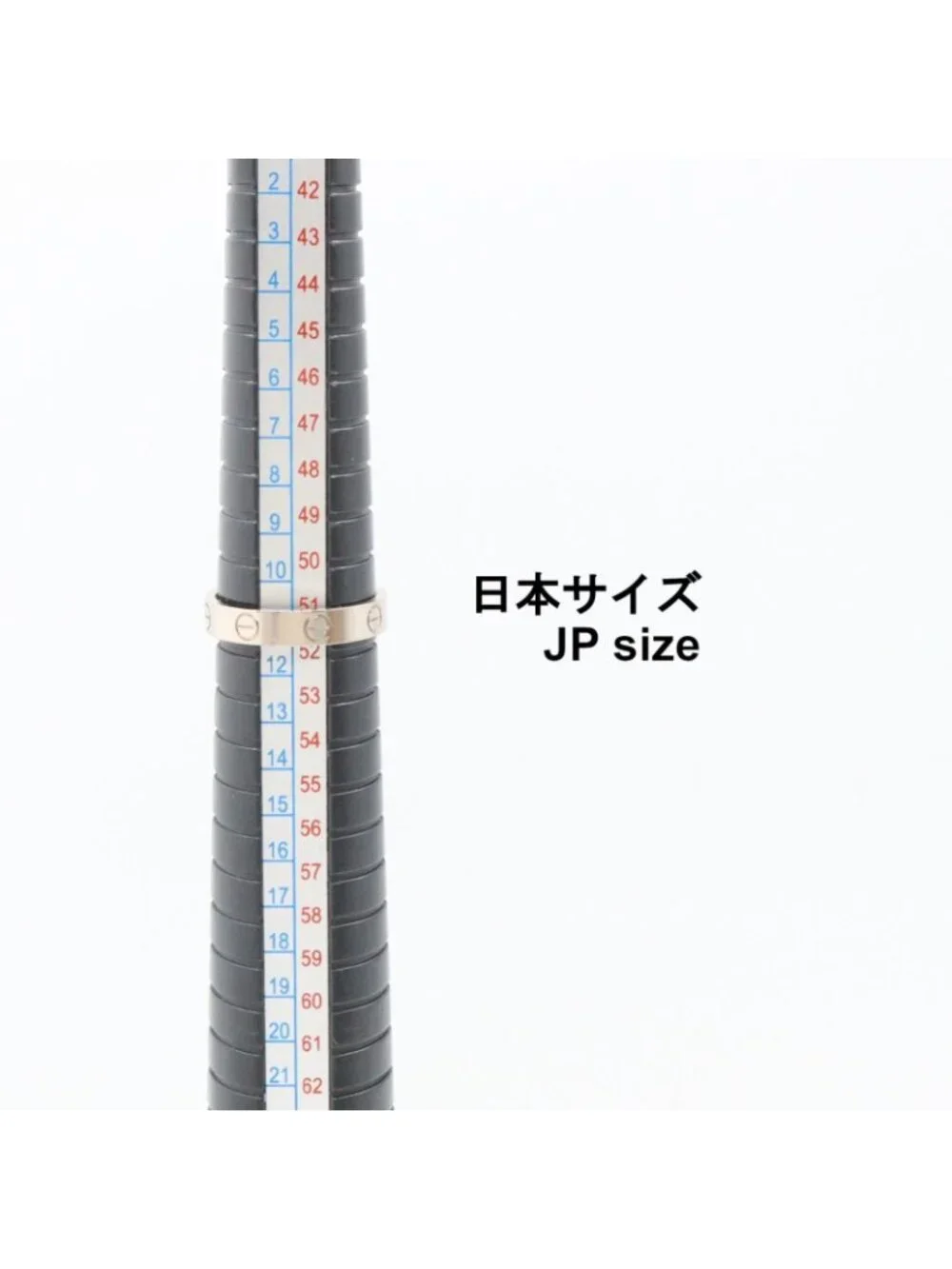 Cartier there are
